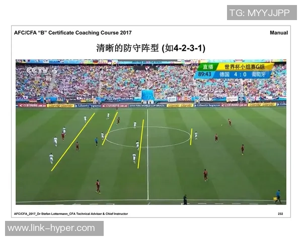 印度尼西亚与马来西亚足球对抗赛精彩回顾与分析